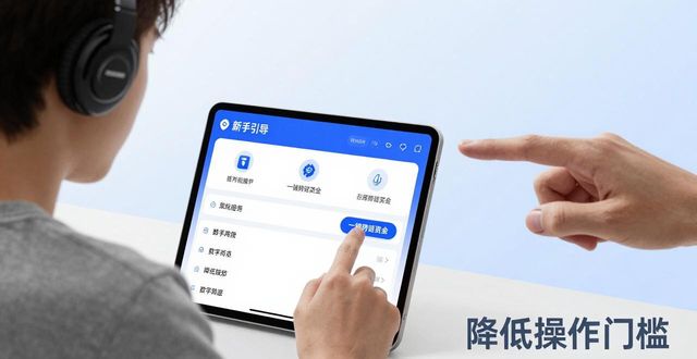 比特派官方下载新版的用户行为调研 对应的市场优化方法